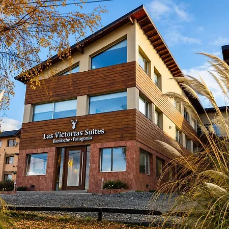 Las Victorias Suites Bariloche-2