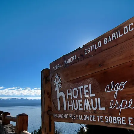 Hotel Huemul-2